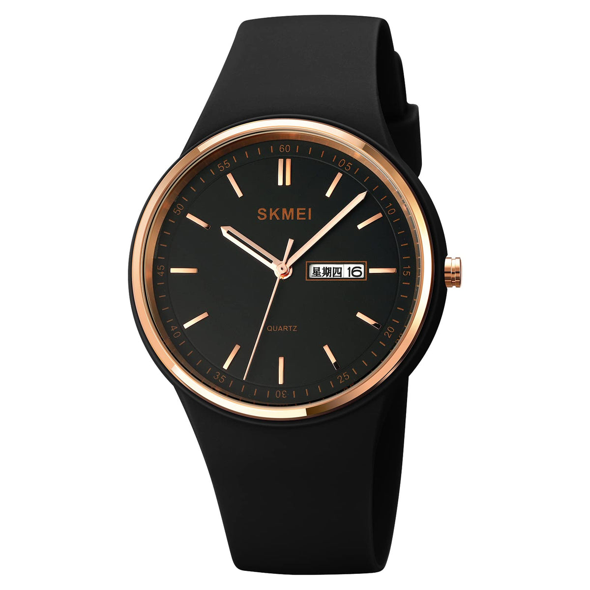 SKMEI Women's Japanese Quartz Sports Watch – Silicone Strap