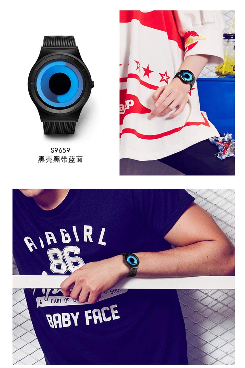 Men's Digital Quartz Watch – Stainless Steel Mesh Bracelet