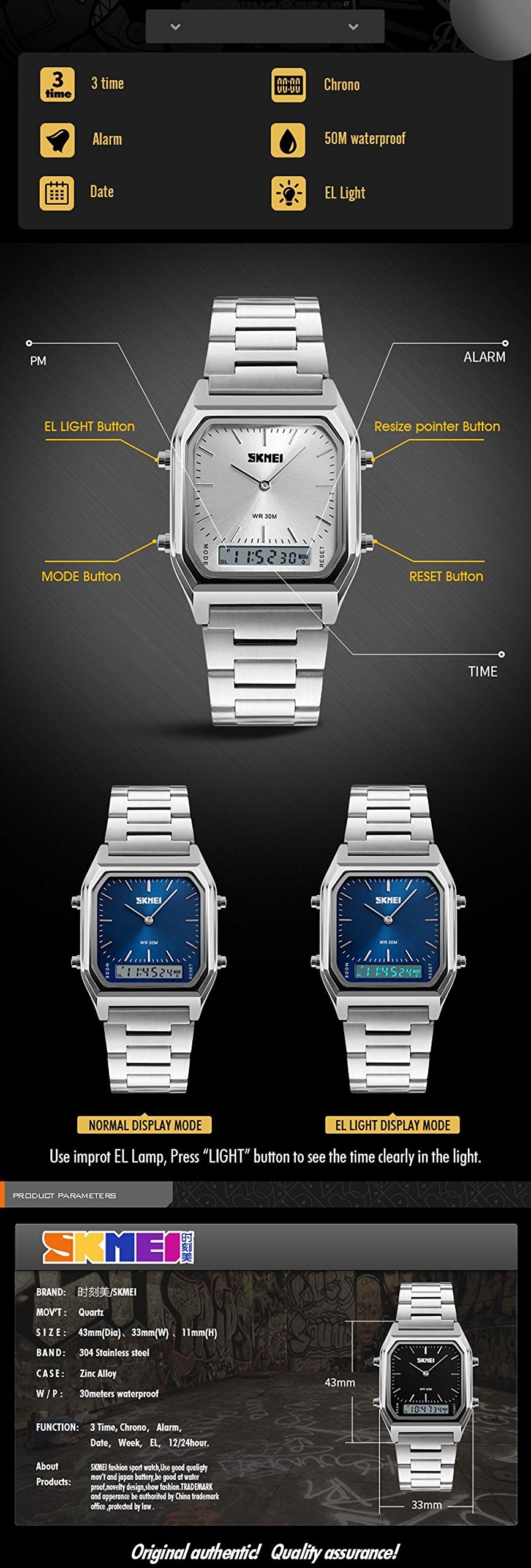 SKMEI Unisex Analogue-Digital Sports Watch